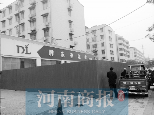 胖东来老板的故事胖东来老板于东来的故事，从草根到商业巨头的励志传奇